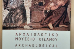 220321-24-Meeting-in-Kissamos-237
